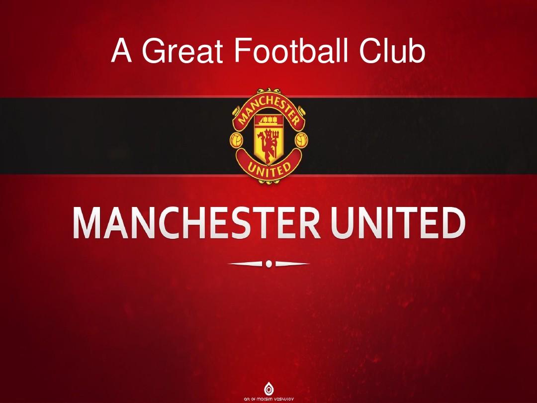 卻成為了勝 卻成為了勝